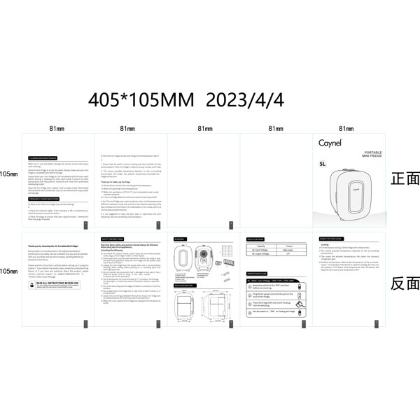 Caynel 5L Portable Retro Mini Fridge 6can Mini Refrigerator Wayfair